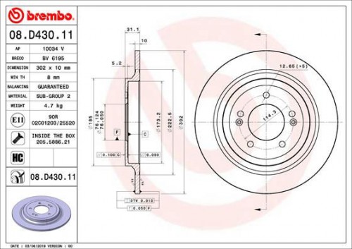 Bremsscheibe BREMBO