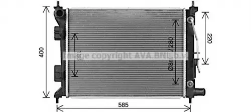 Radiateur AVA QUALITY COOLING