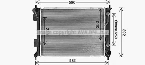 Radiateur AVA QUALITY COOLING