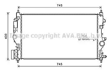 Radiateur AVA QUALITY COOLING