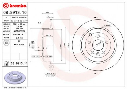 Bremsscheibe BREMBO