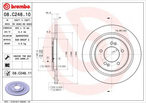 Bremsscheibe BREMBO